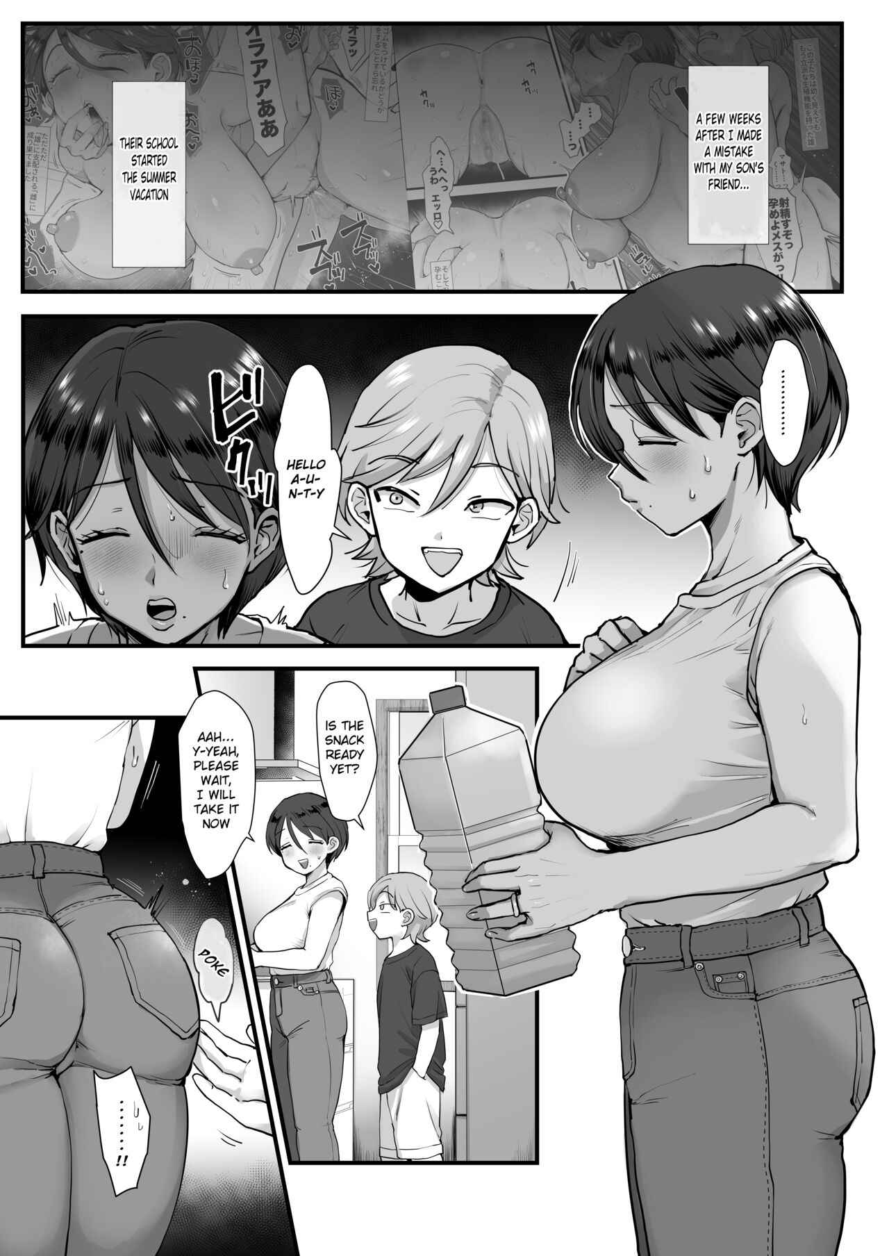 A Narrow-Eyed Gentle Big-Breasted Mama [English] 2