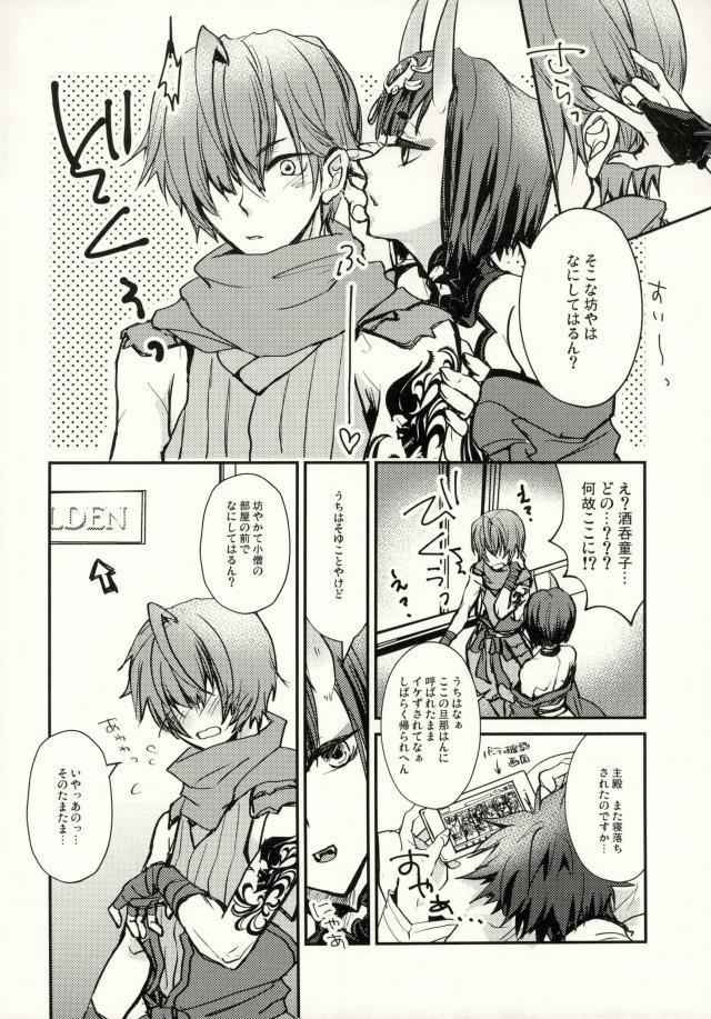 (Ou no Utsuwa 16) [Kara-kaRa (Jo star)] Kintoki ga Shuten-chan no Osake de Beronberon ni Natta Kotaro-kun o Kaiho Suru Hon. (Fate/Grand Order)