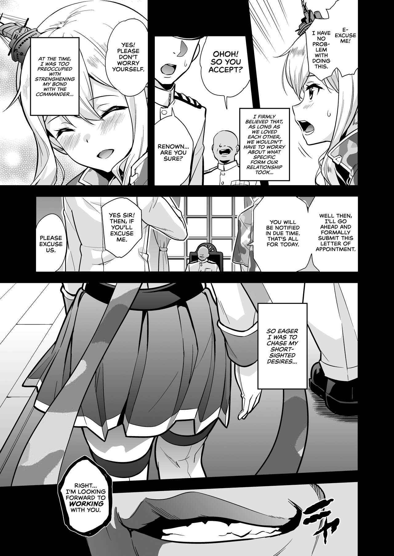 [sin-maniax (Todoroki Shin)] a§terisk (Azur Lane) [Digital] [English] [head empty]