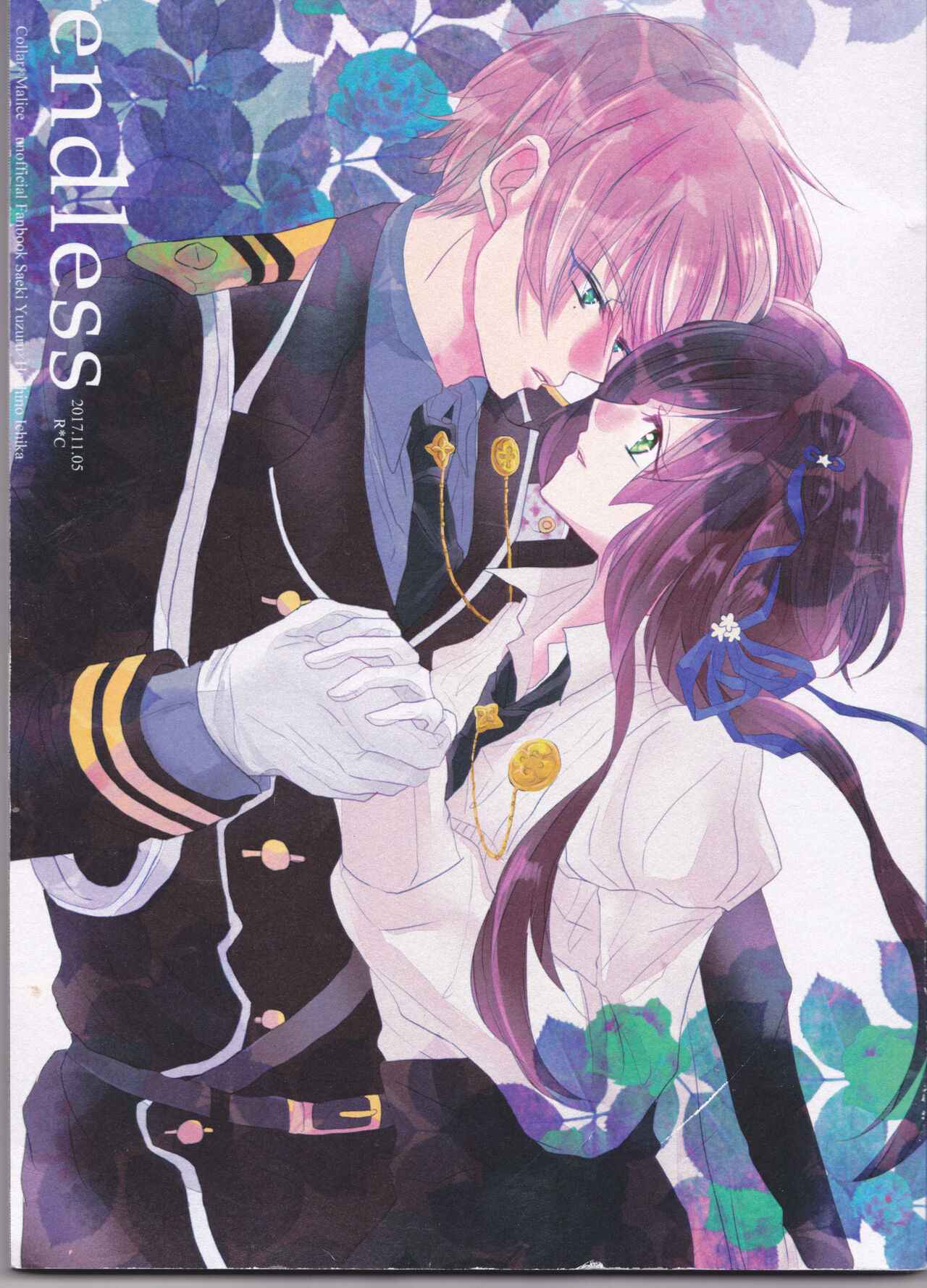 [ R*C (Usagi)i)]endless(Collar x Malice]