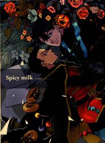 [meco!! (Nishimura)] Spicy milk (Batman)