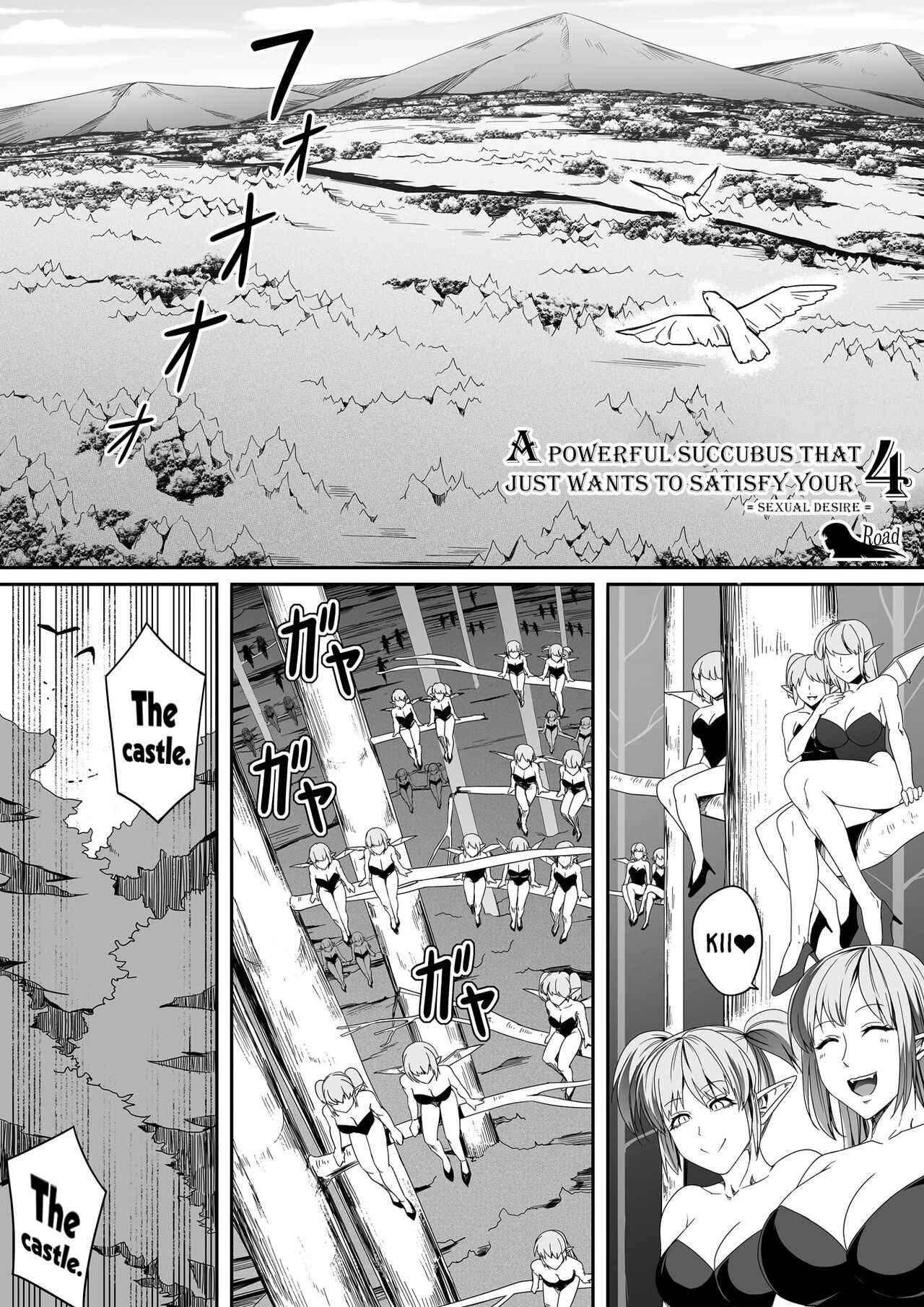 [Road=Road=] Chikara Aru Succubus wa Seiyoku o Mitashitai dake. 4 [English] {HMC Translation}