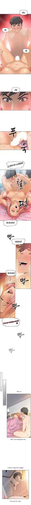 Housekeeper [Neck Pillow, Paper] Ch.10/49 [English] [Manhwa PDF]