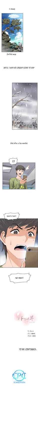 Housekeeper [Neck Pillow, Paper] Ch.10/49 [English] [Manhwa PDF]