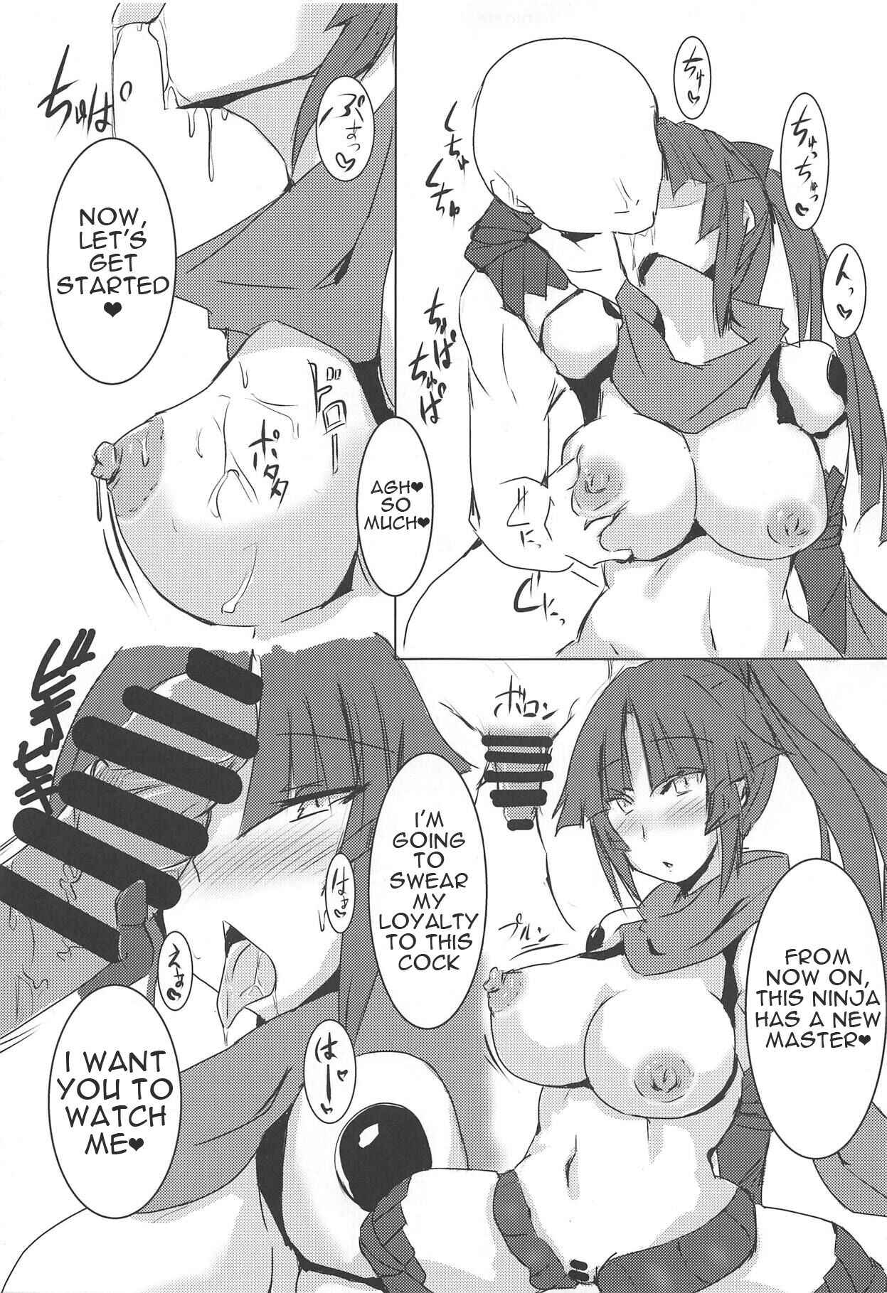 (C93) [Ginhakushi (Kagura Nisiki)] Kizuna 10. ☆4 Saba Itadakimasu (Fate/Grand Order) [English]