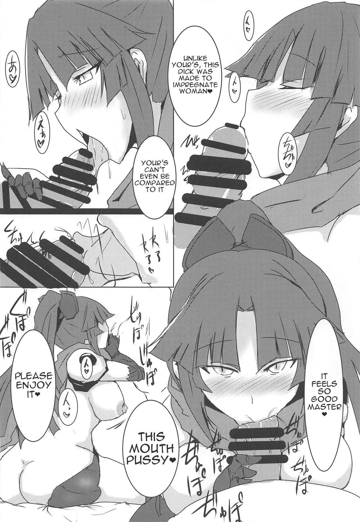 (C93) [Ginhakushi (Kagura Nisiki)] Kizuna 10. ☆4 Saba Itadakimasu (Fate/Grand Order) [English]