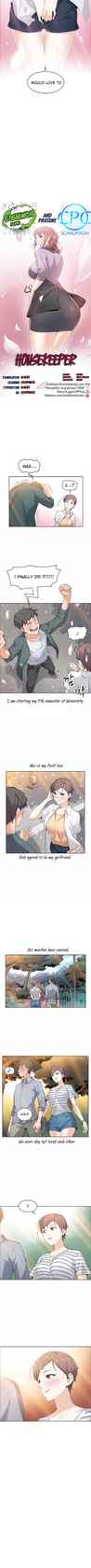 Housekeeper [Neck Pillow, Paper] Ch.10/49 [English] [Hentai Universe]