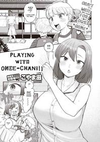 [Koyama Shigeru] Playing with Onee-chan [English] [COMIC X-EROS #94]