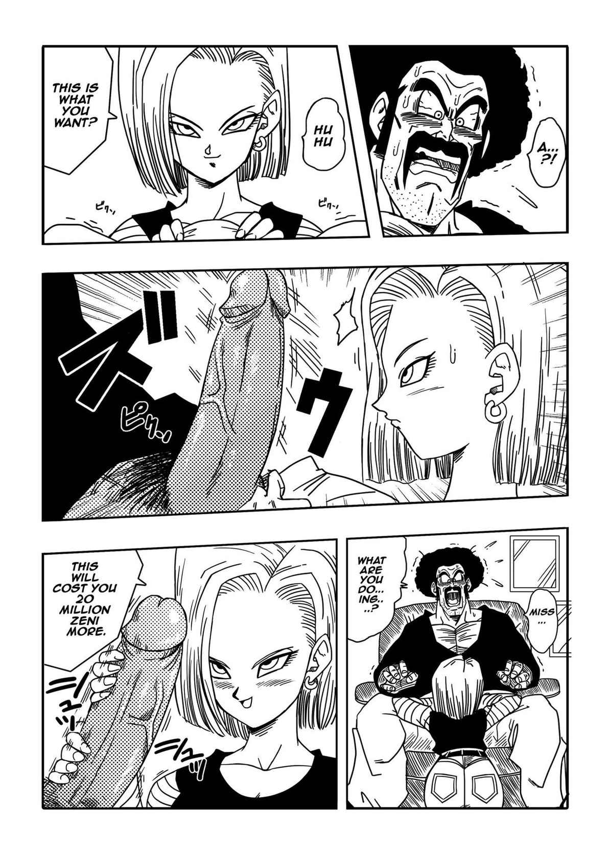 [Yamamoto] Mr. Satan vs Android N18 [English] [Decensored]