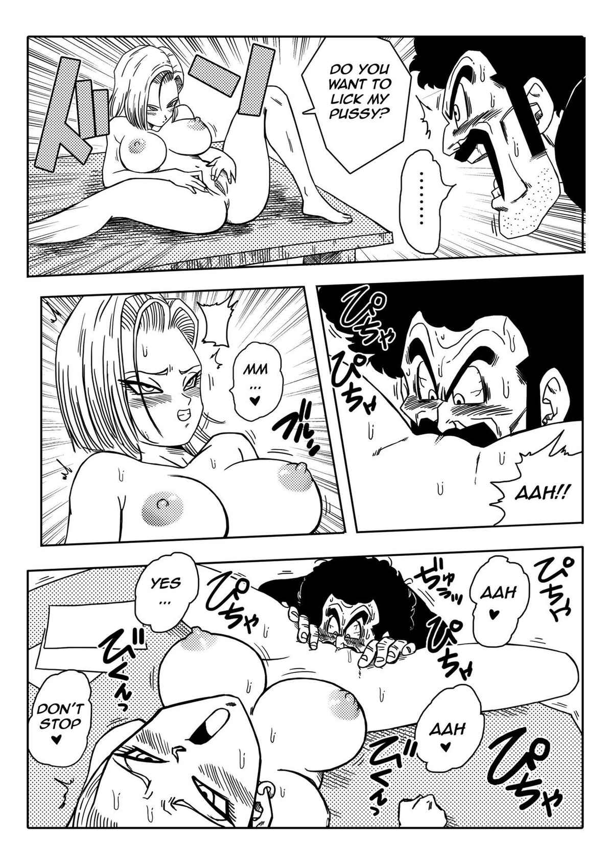 [Yamamoto] Mr. Satan vs Android N18 [English] [Decensored]