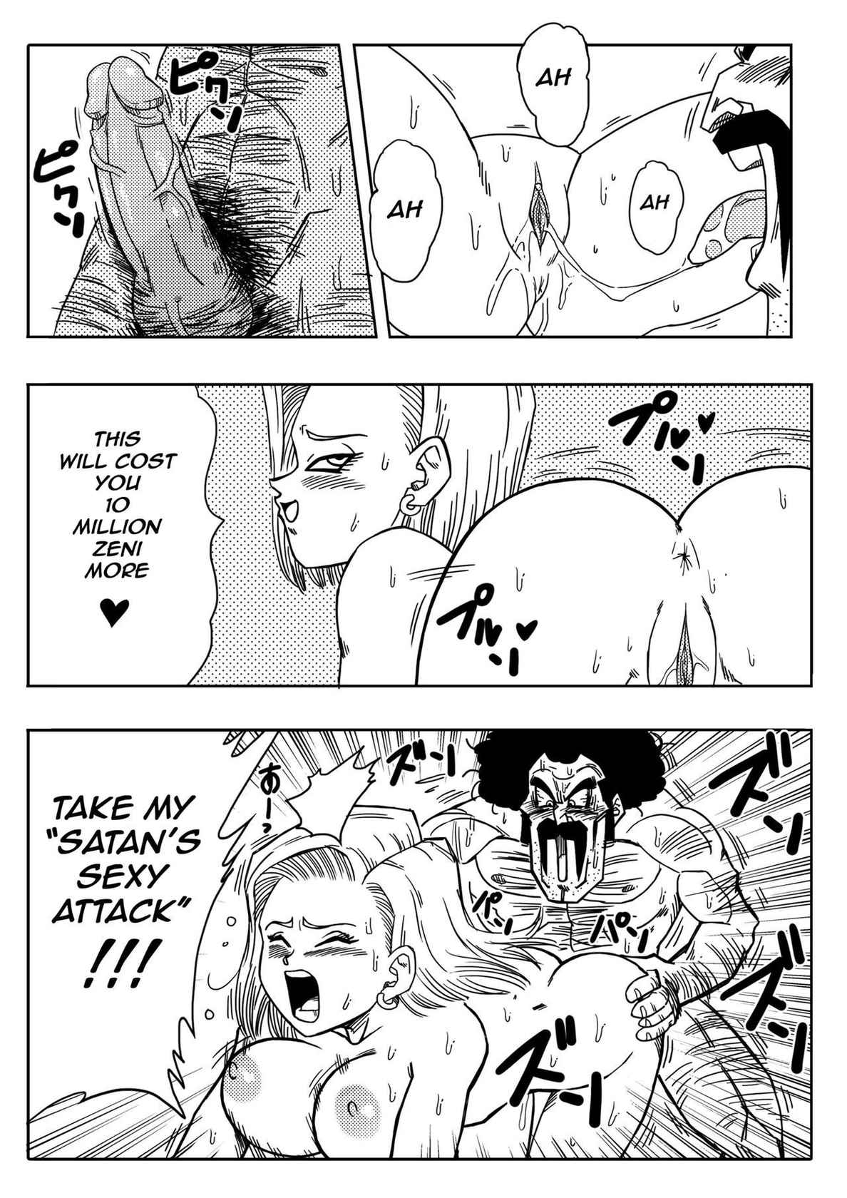 [Yamamoto] Mr. Satan vs Android N18 [English] [Decensored]