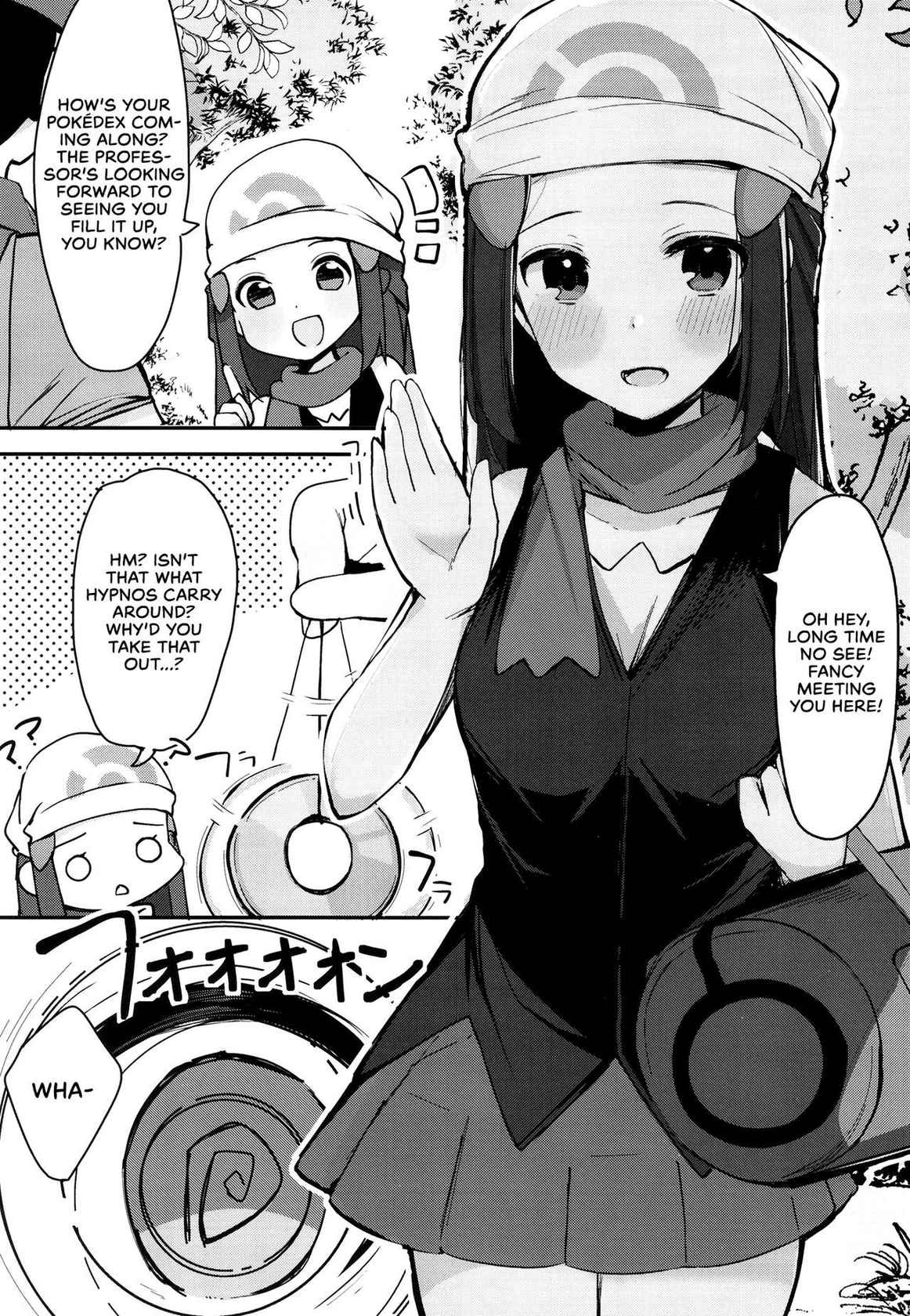 [Rouka] Hikari to Icha Love Saimin | Lovey-Dovey Hypnosis with Dawn (Pokémon) [English] [head empty] [Digital]