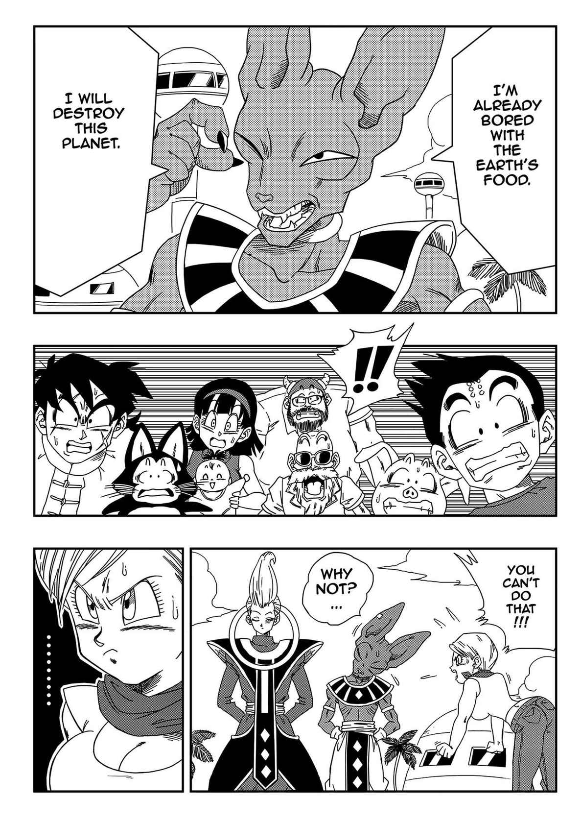 [Yamamoto] Bulma Saves The Earth! [English] [Decensored]