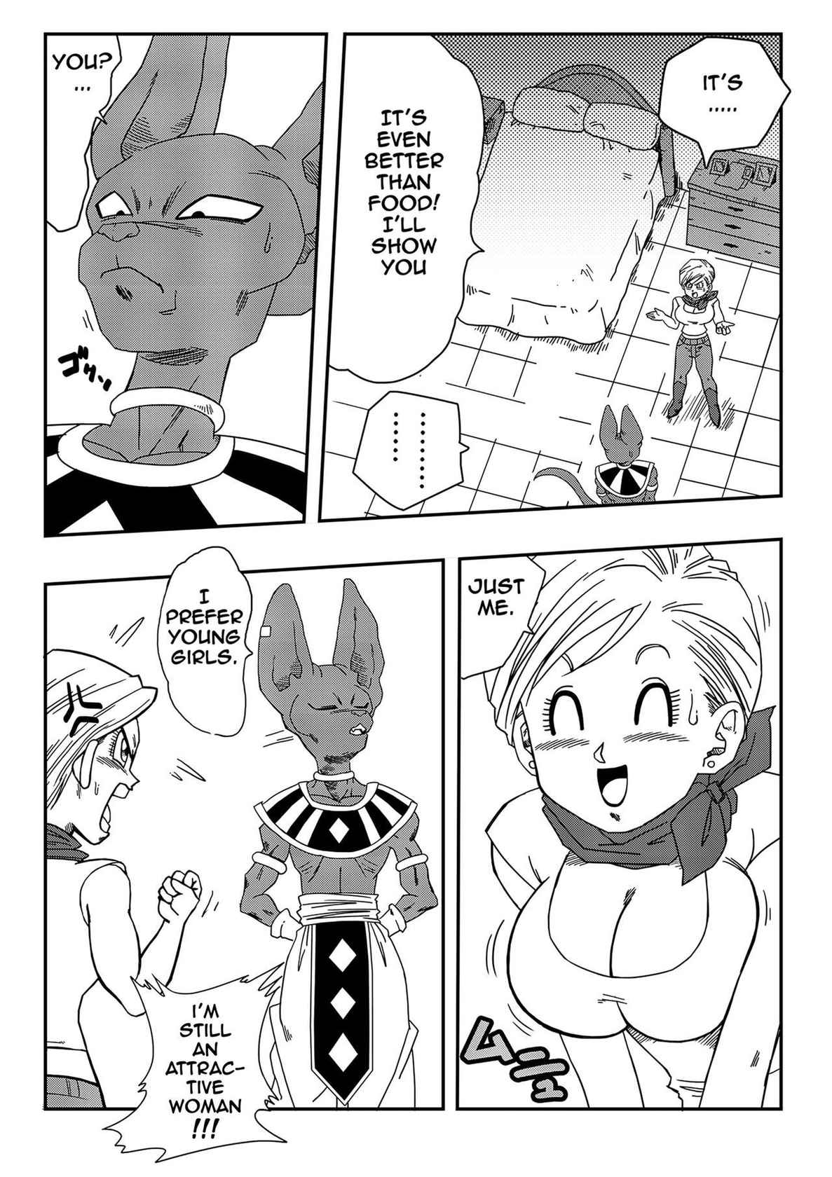 [Yamamoto] Bulma Saves The Earth! [English] [Decensored]