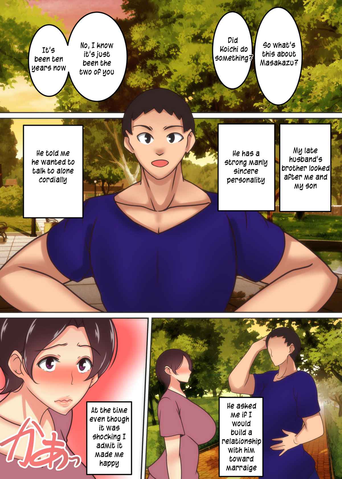 [Shibaneko Hungry!] Haha ga Midara ni Aegu Toki | When mother moans lustfully [English] [innyinny]