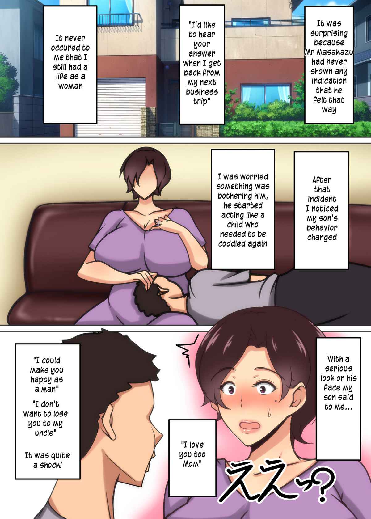 [Shibaneko Hungry!] Haha ga Midara ni Aegu Toki | When mother moans lustfully [English] [innyinny]