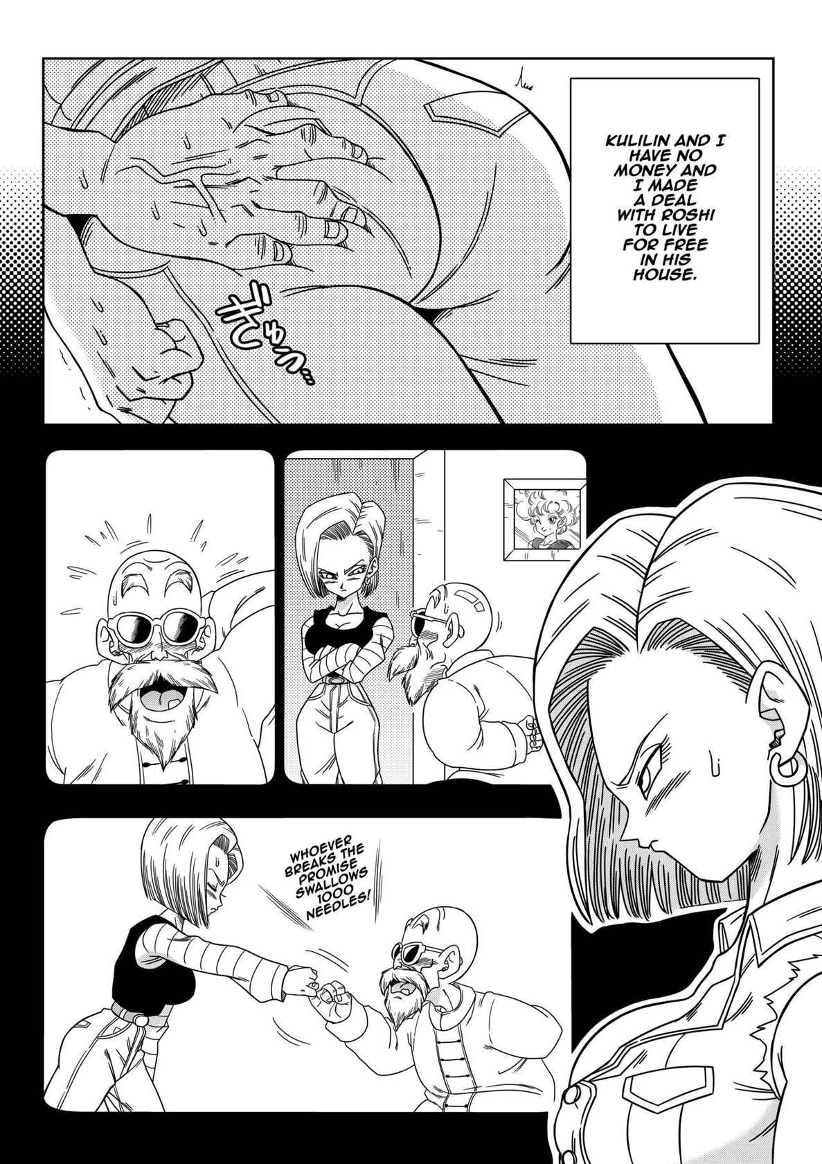 [Yamamoto] Android 18 vs Master Roshi  [English] [Decensored]