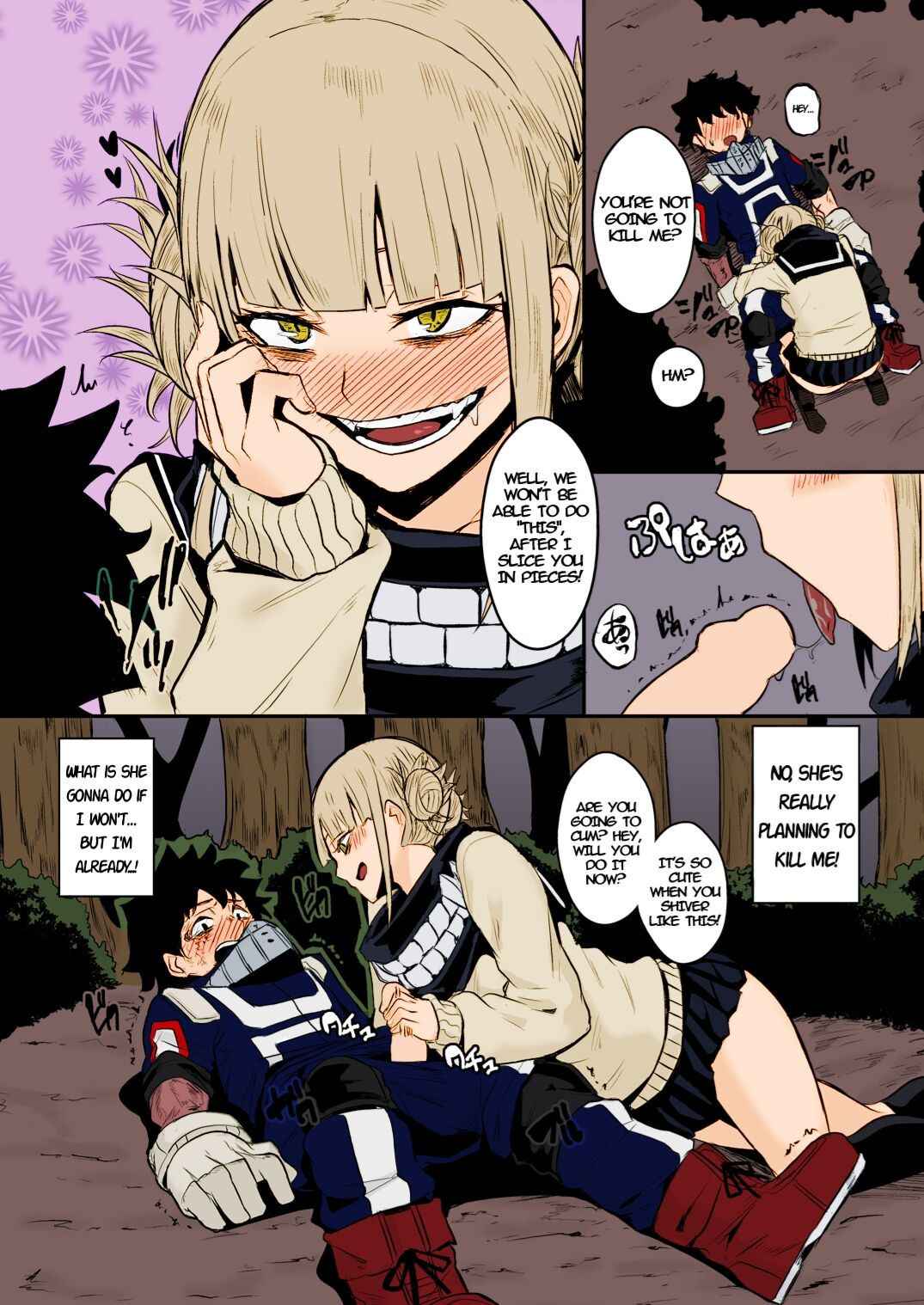 [Happouvijin (yumoteliuce)] Trap Honey (My Hero Academia) [English] [﻿Metaphrastes] [Digital] [Colorized]