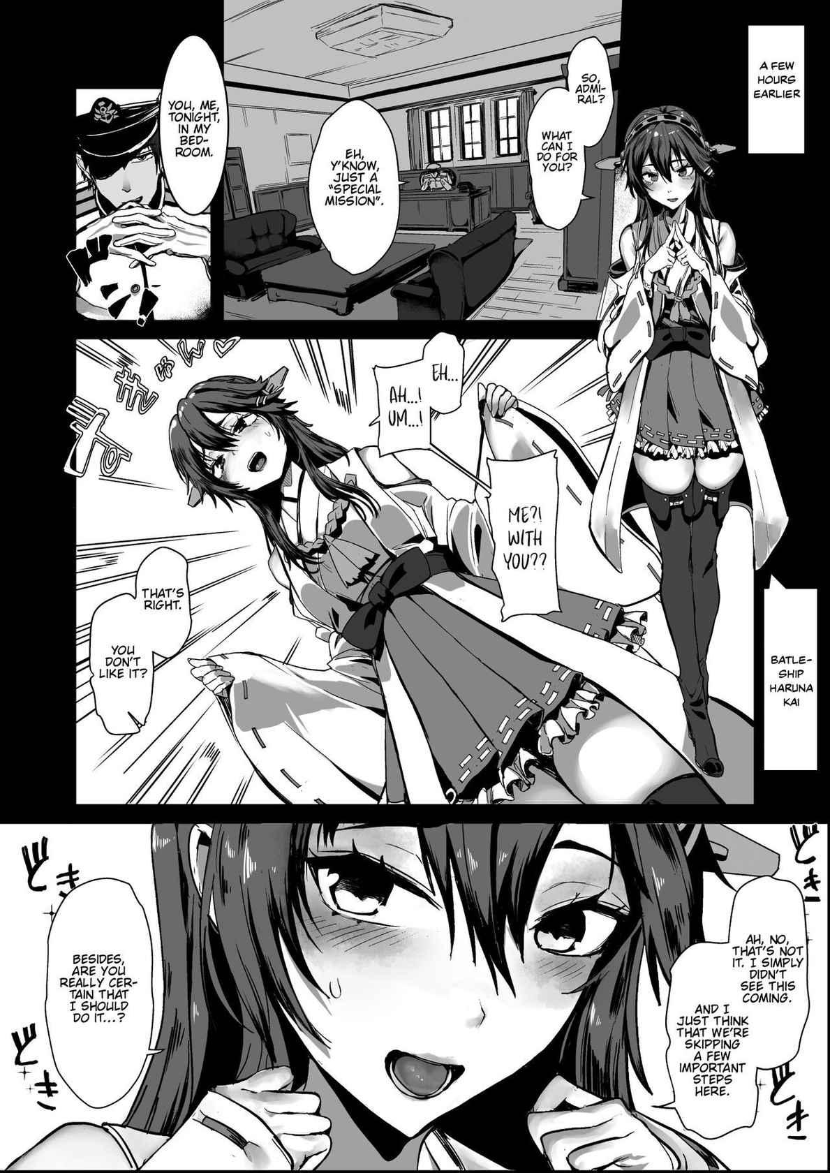 [SNOW*RABBIT (Yukiguni Yuu)] Gyakushuu! Yakimochi Musume Atlanta Juujun Gohoushi H Teitoku-san Rouraku Sakusen (Kantai Collection -KanColle-) [English] [FMLTranslations] [Digital]