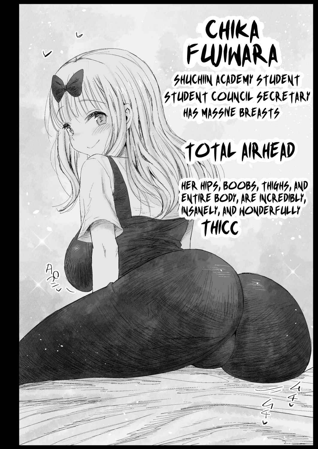 [Eromazun (Ma-kurou)] Fujiwara Senpai wa Sukidarake | Taking Advantage of Fujiwara-senpai ~ (Kaguya-sama wa Kokurasetai) [English] [Keye Necktire] [Digital]