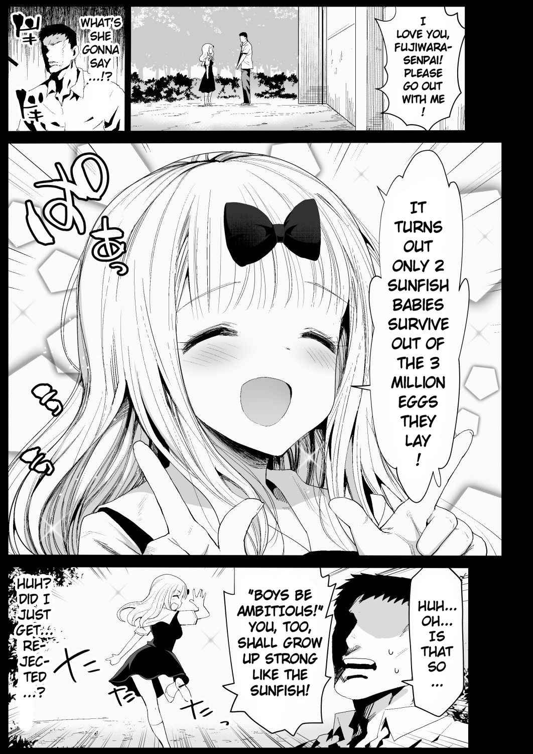 [Eromazun (Ma-kurou)] Fujiwara Senpai wa Sukidarake | Taking Advantage of Fujiwara-senpai ~ (Kaguya-sama wa Kokurasetai) [English] [Keye Necktire] [Digital]