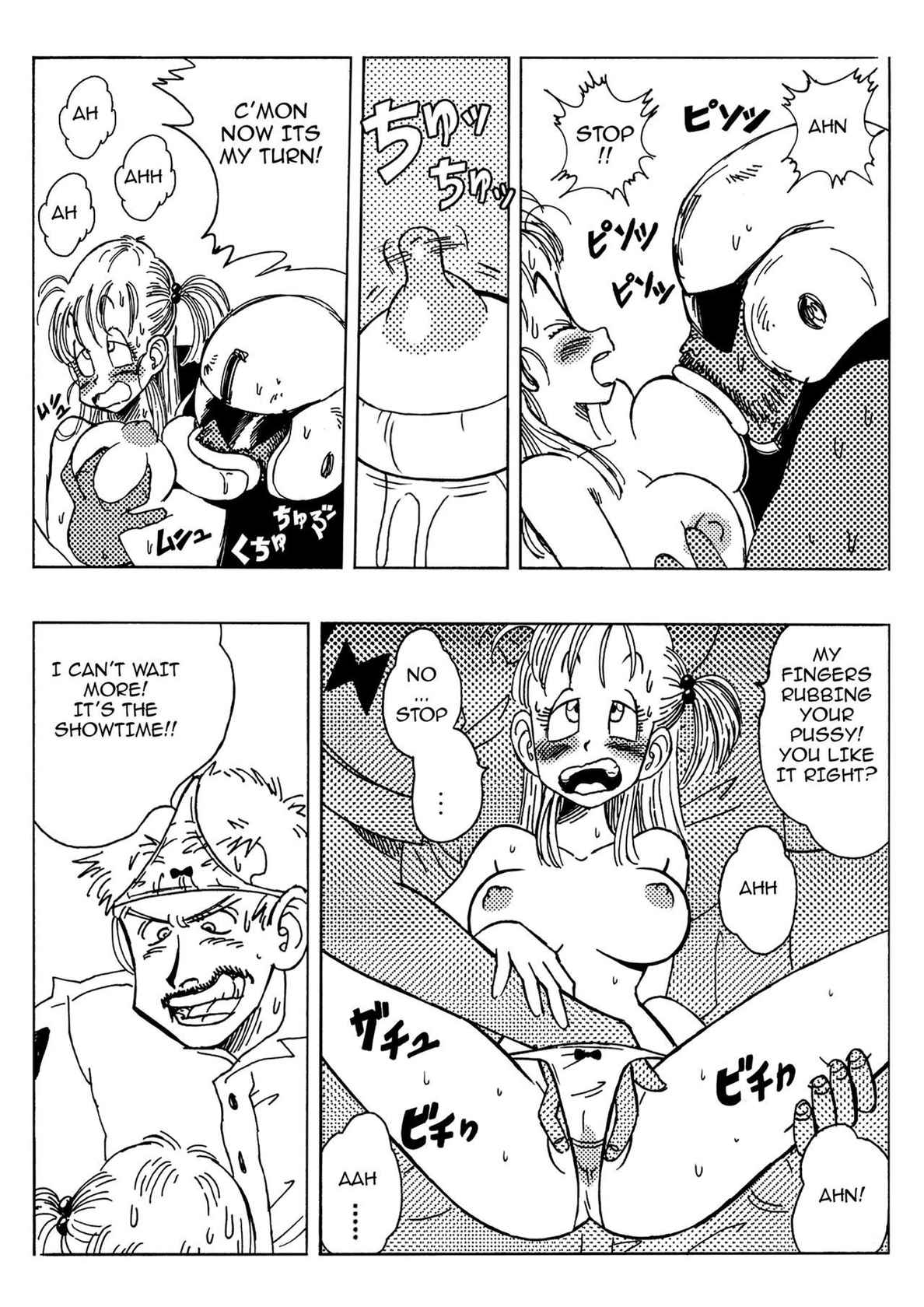 [Yamamoto] Bulma and Friends [English] [Decensored]