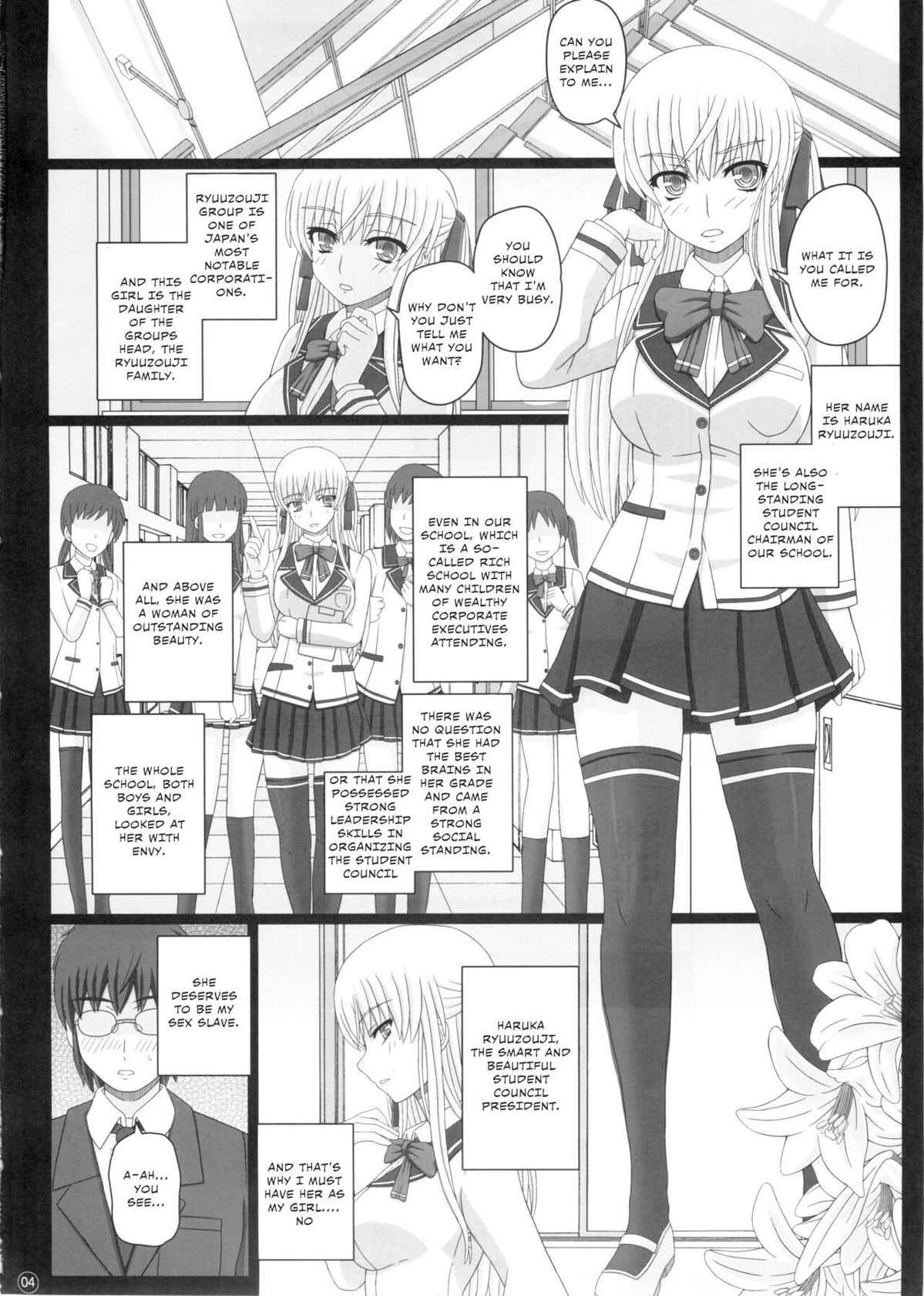 (C88) [Shiawase Kyouwakoku (Shiawase no Katachi)] Katashibut 0-2-15-shuu (Decensored) (Partial) (English)