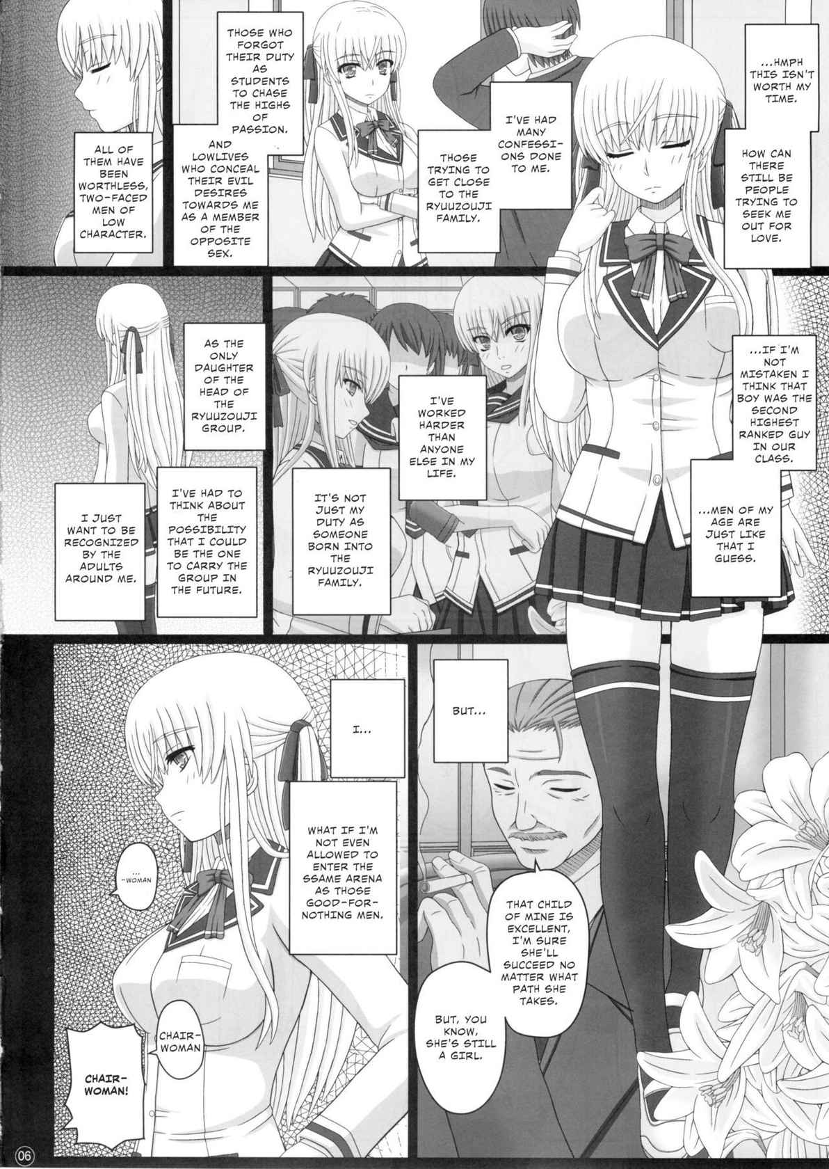 (C88) [Shiawase Kyouwakoku (Shiawase no Katachi)] Katashibut 0-2-15-shuu (Decensored) (Partial) (English)