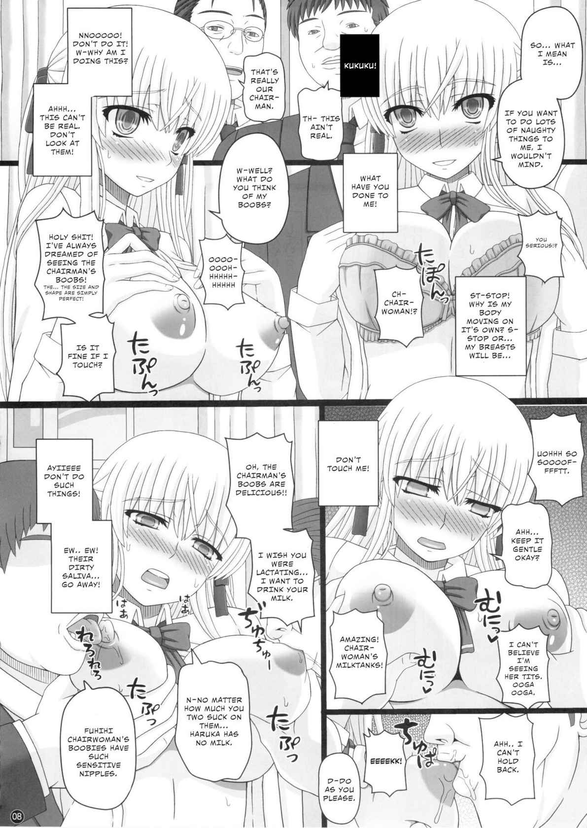 (C88) [Shiawase Kyouwakoku (Shiawase no Katachi)] Katashibut 0-2-15-shuu (Decensored) (Partial) (English)