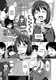 [Rondonko] Nagai Mono ni Makareru | Wrapped In Its Length (COMIC LO 2021-01) [English] [Panatical] [Digital]