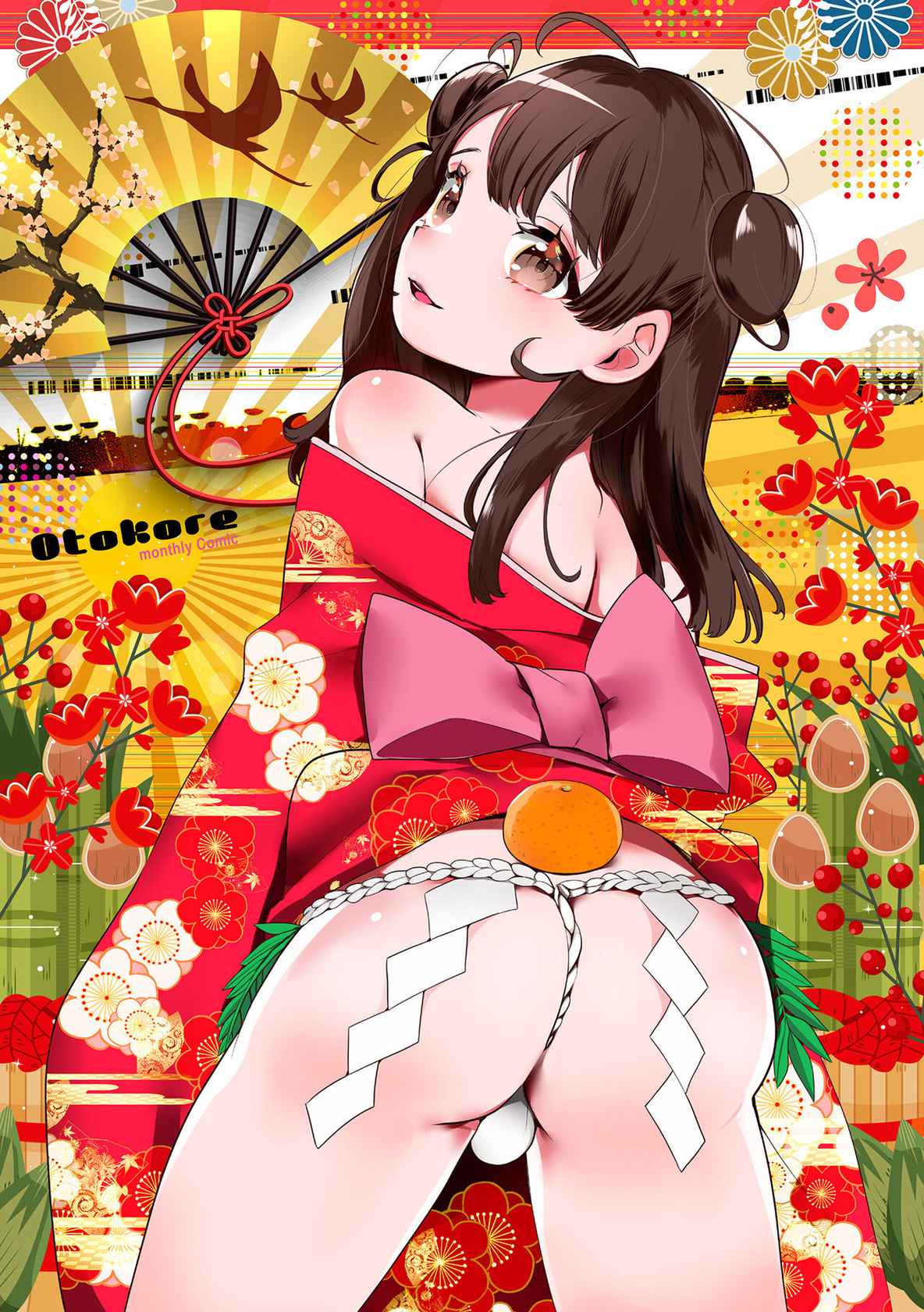 [Anthology] Gekkan Web Otoko no Ko-llection! S Vol. 69 [Digital]