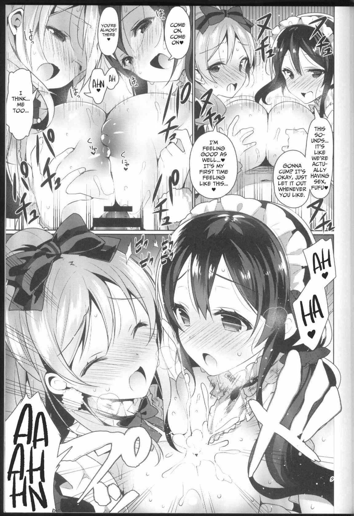 (C87) [Jitaku Ijouari! (Neet)] μ's ga Mujouken de Suki ni Narudake no Hon (Love Live!) [English] [Project Valvrein]