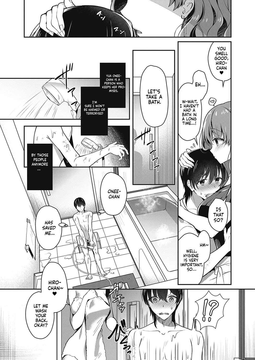 [Takashina Asahi] Onee-chan no Shiawase Amayakashi Keikaku | Big sister's Happy Spoiling (COMIC ExE 33) [English] [Project Valvrein] [Digital]