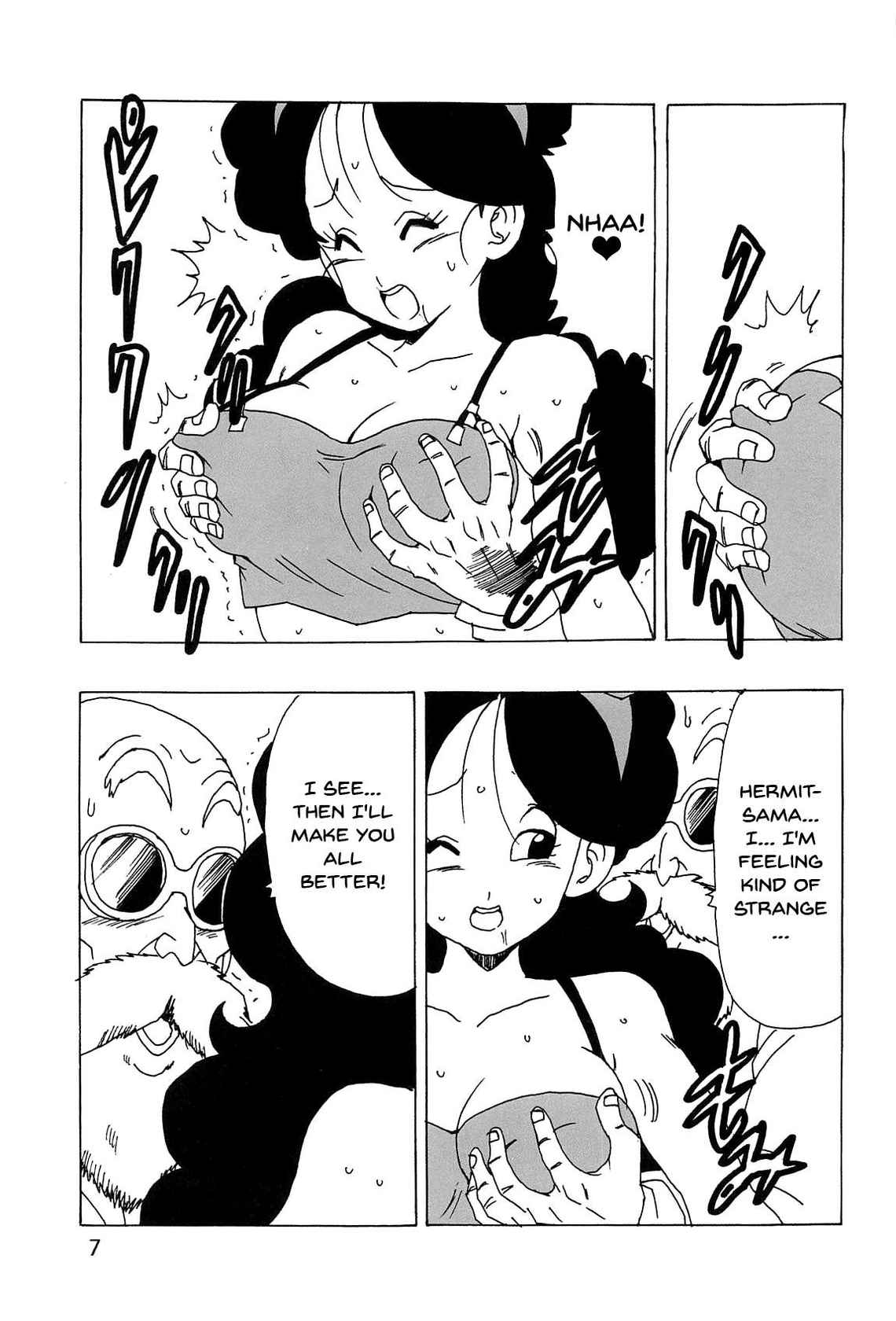 [YoungJiJii (Monkees)] Lunch Kuro LOVE | Lunch Black LOVE (Dragon Ball) [English] {Doujins.com}