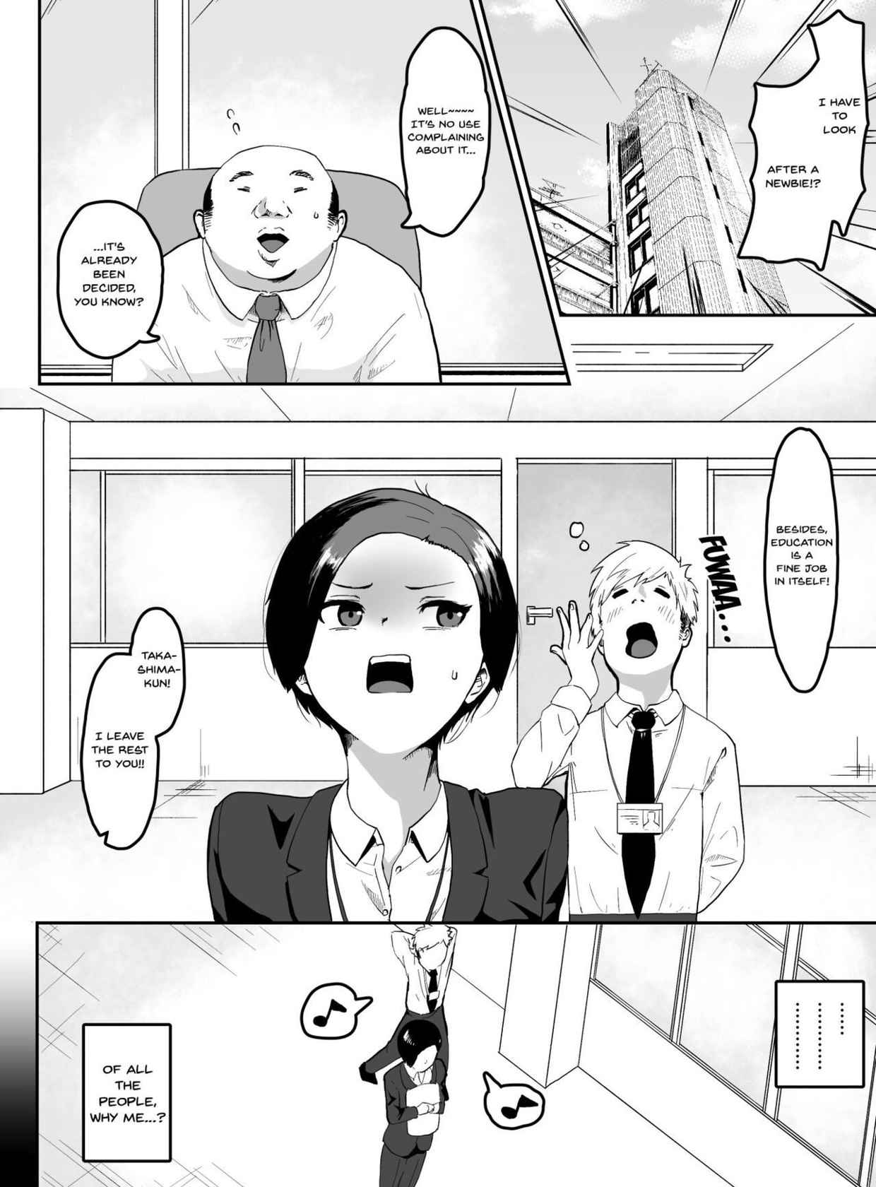 [G.Y] Puraido takai hitodzuma jōshi ga, buka ni netora reru | A Proud Married Office Worker Gets Fucked By Her Subordinate [English] {Doujins.com}