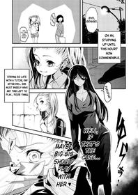 [Akae Shirou] Futanari Onee-san to Loli [English][ChoriScans]