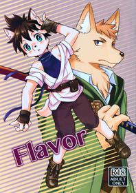 (C94) [Satellite (Nikke)] Flavor [English] [Nishimaru]