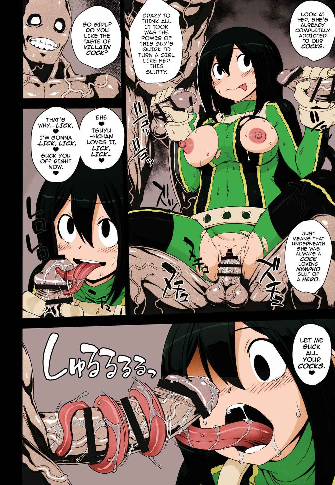 (C89) [Choujikuu Yousai Kachuusha (Denki Shougun)] Academi Girls (Boku no Hero Academia) [English] [BLEACHED]