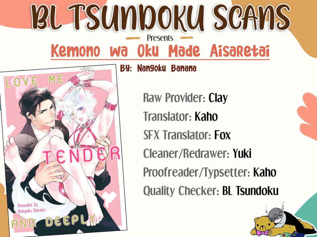 [NANGOKU Banana] Kemono wa Okumade Aisaretai (update c.6) [Eng] [BL Tsundoku Scans]