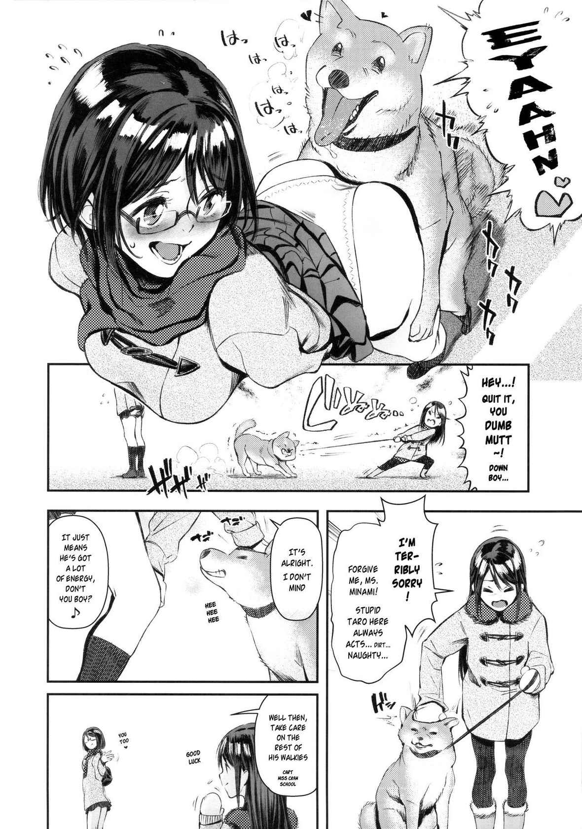 (C89) [zero-sen (xxzero)] Inu no Kimochi Ii Vol. 001 [English] [Risette] [Decensored]