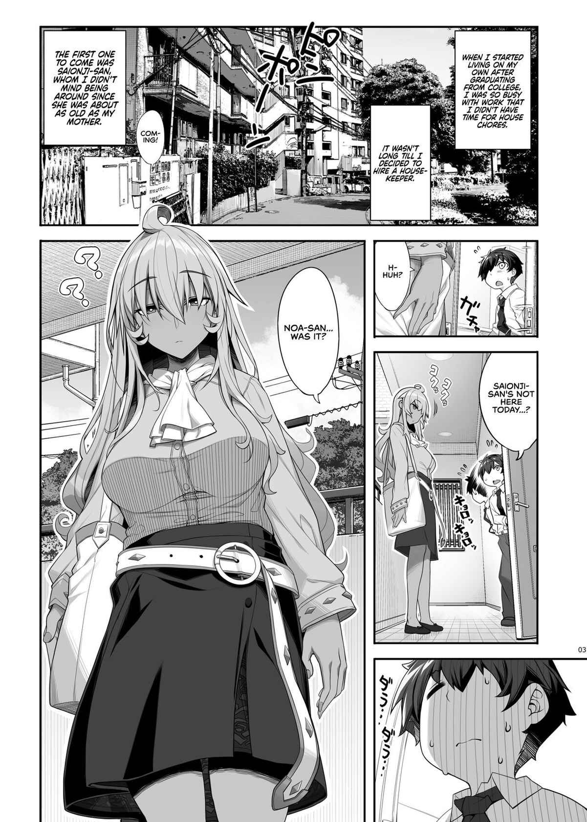 [Kirintei (Kirin Kakeru)] Mukuchi de Ecchi na Onee-san ni Pet Atsukai Sareru Boku | Being Treated Like a Pet by a Sexy & Quiet Onee-San [English] = Coffedrug + RedLantern = [Digital]