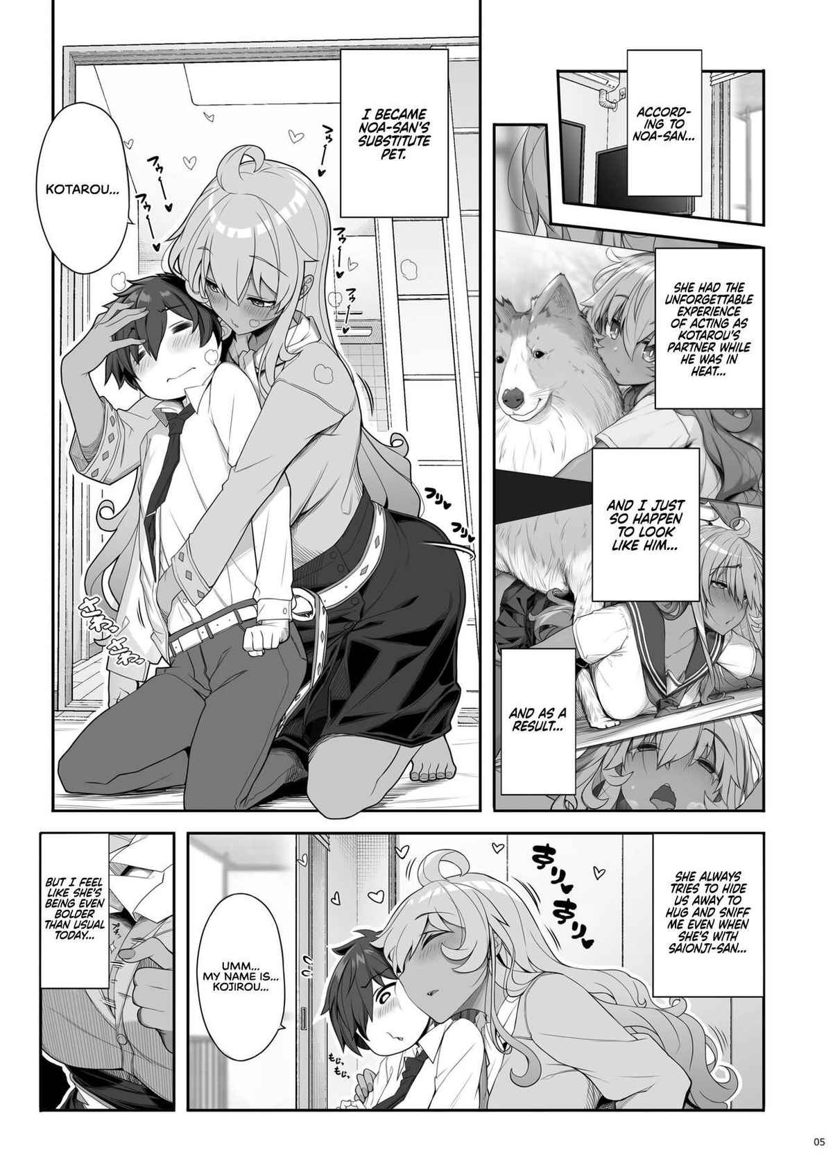 [Kirintei (Kirin Kakeru)] Mukuchi de Ecchi na Onee-san ni Pet Atsukai Sareru Boku | Being Treated Like a Pet by a Sexy & Quiet Onee-San [English] = Coffedrug + RedLantern = [Digital]