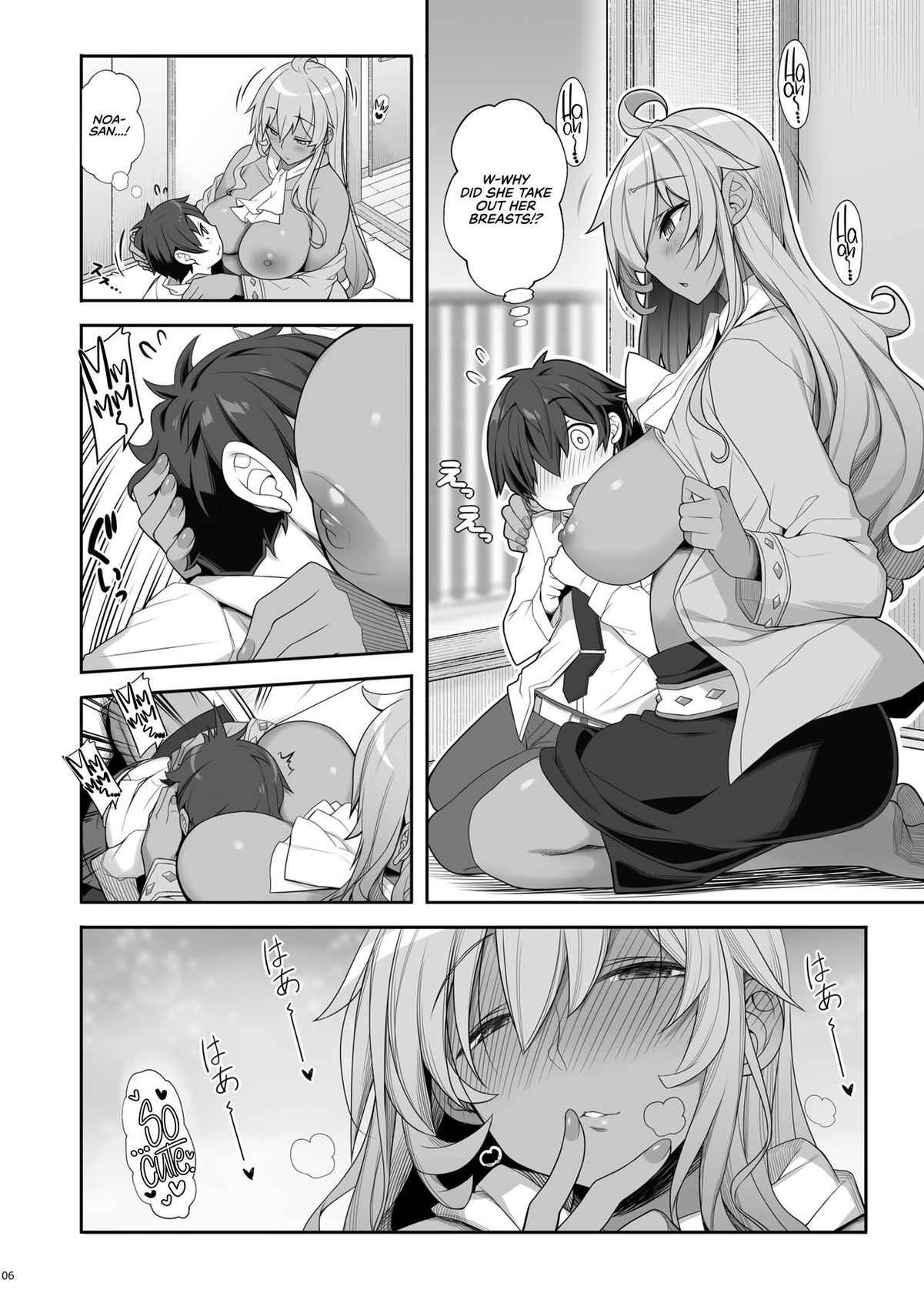 [Kirintei (Kirin Kakeru)] Mukuchi de Ecchi na Onee-san ni Pet Atsukai Sareru Boku | Being Treated Like a Pet by a Sexy & Quiet Onee-San [English] = Coffedrug + RedLantern = [Digital]