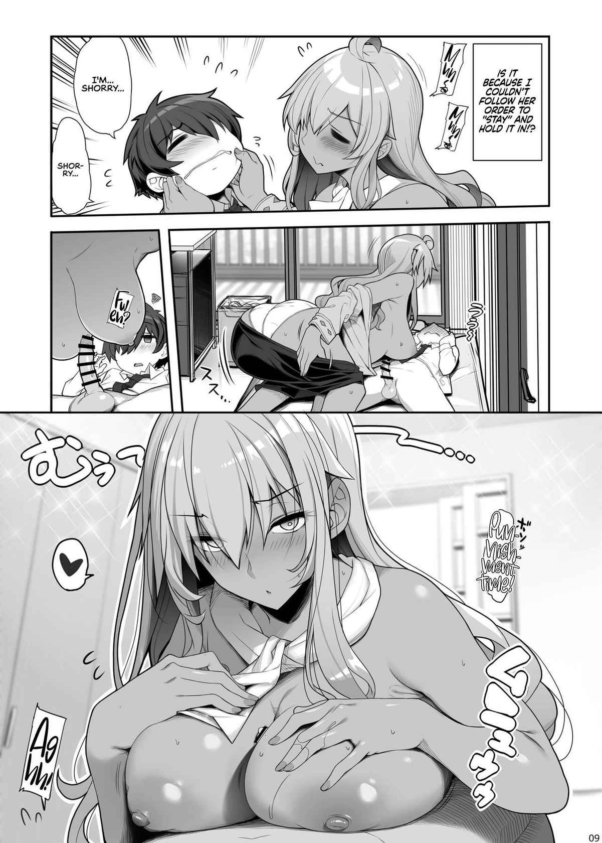 [Kirintei (Kirin Kakeru)] Mukuchi de Ecchi na Onee-san ni Pet Atsukai Sareru Boku | Being Treated Like a Pet by a Sexy & Quiet Onee-San [English] = Coffedrug + RedLantern = [Digital]