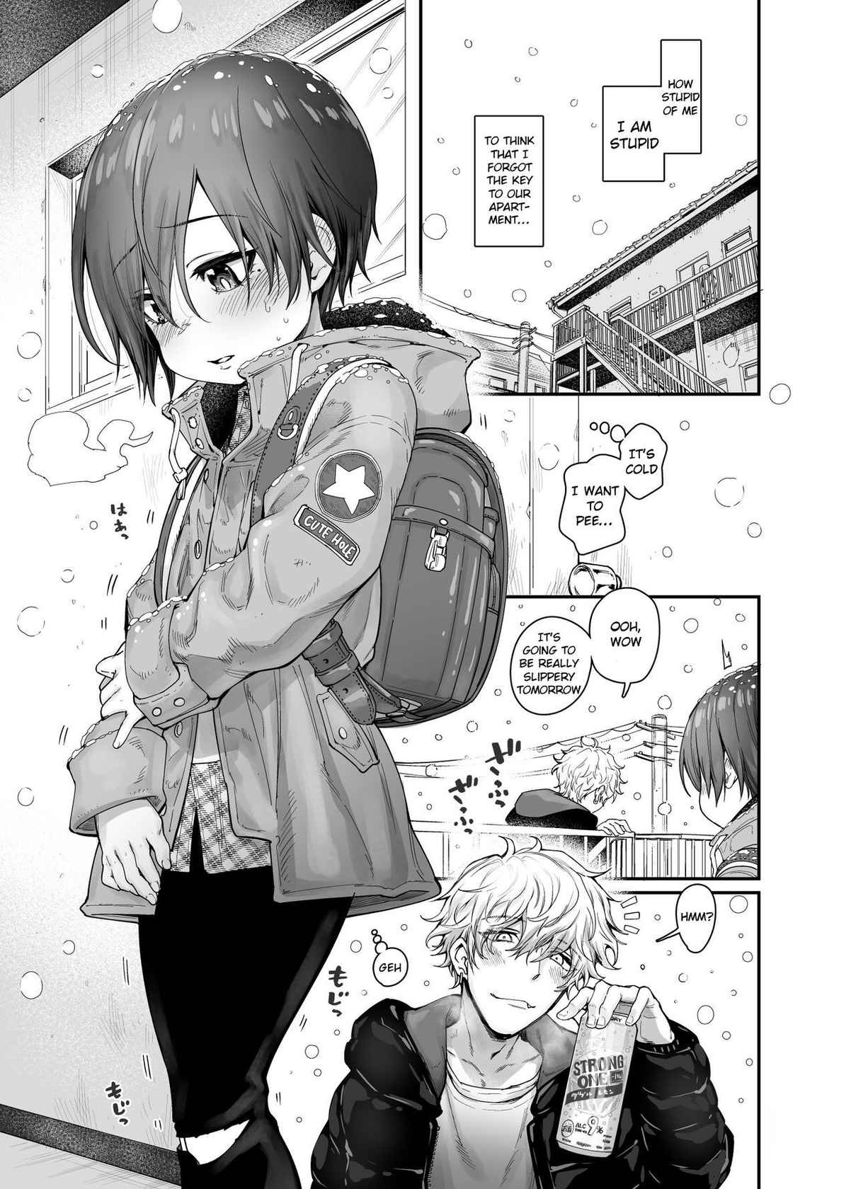 [Kyaradain] Muchi Shounen ga Heya no Kagi o Wasuretara | When an Innocent Boy Forgets His Apartment Key [English] {Chin²} [Digital]