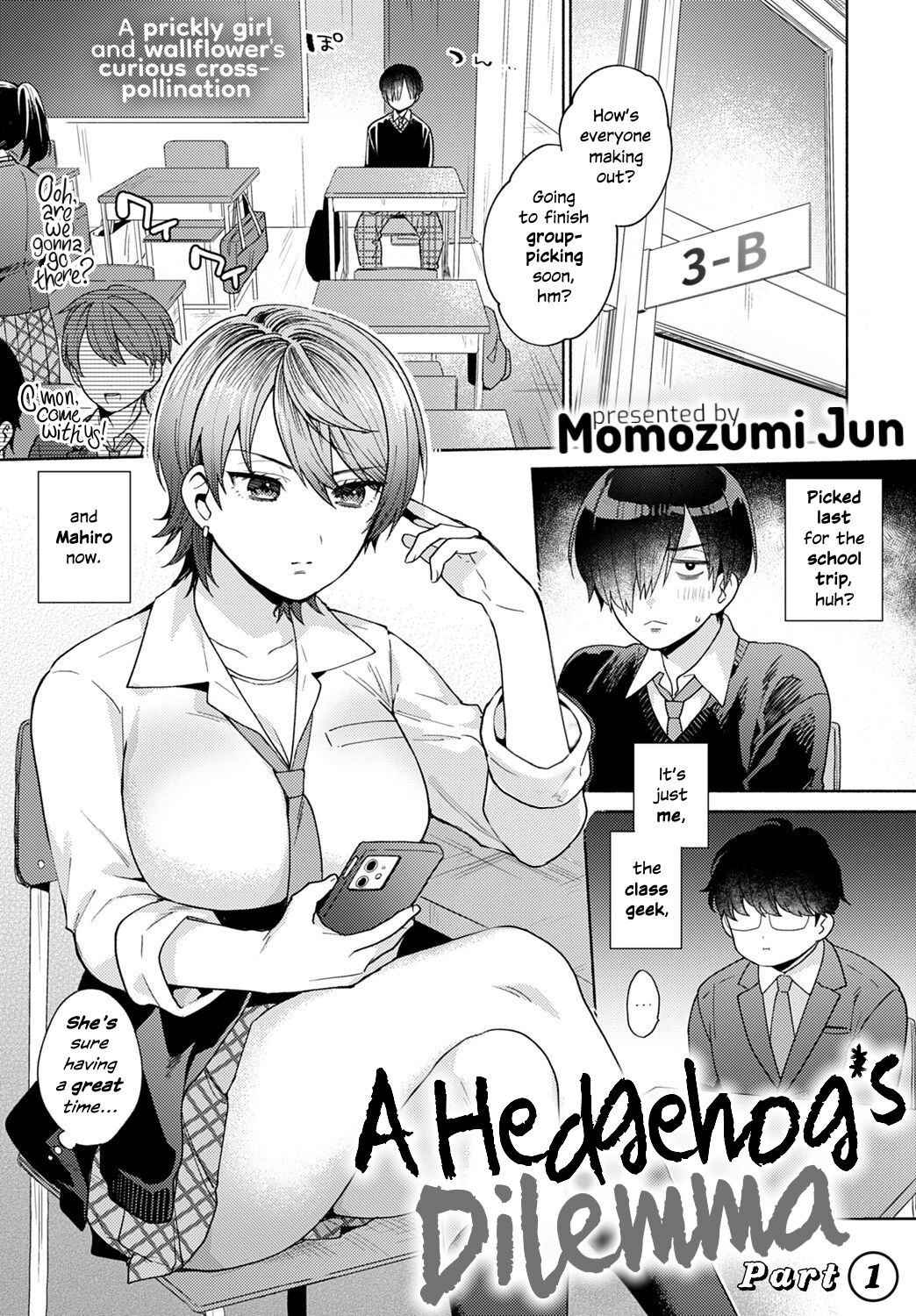 [Momozumi Jun] Harinezumi no Dilemma ① | A Hedgehog's Dilemma, Part 1 (COMIC Anthurium 2021-09) [English] [Kyoto Grand] [Digital]