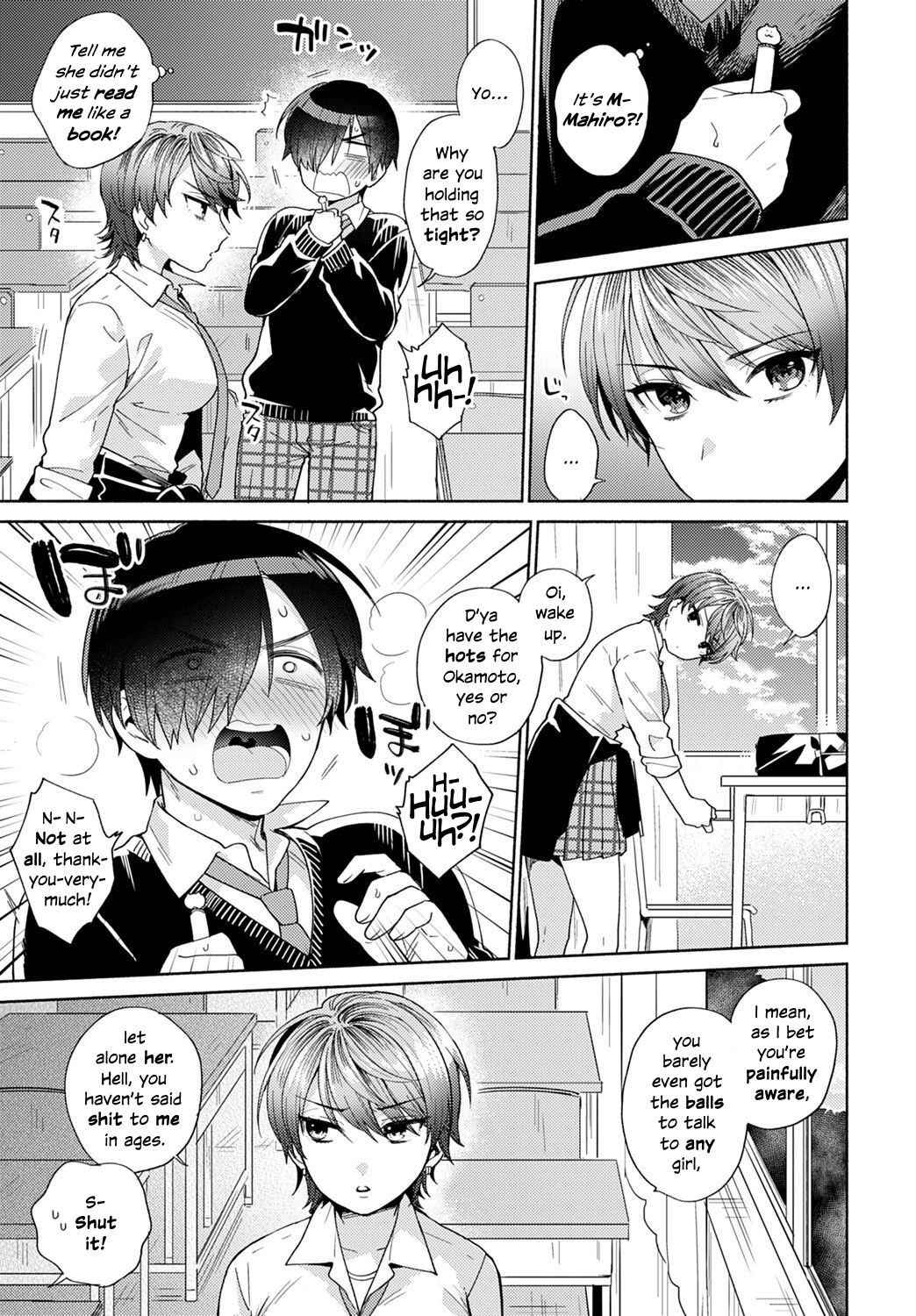 [Momozumi Jun] Harinezumi no Dilemma ① | A Hedgehog's Dilemma, Part 1 (COMIC Anthurium 2021-09) [English] [Kyoto Grand] [Digital]