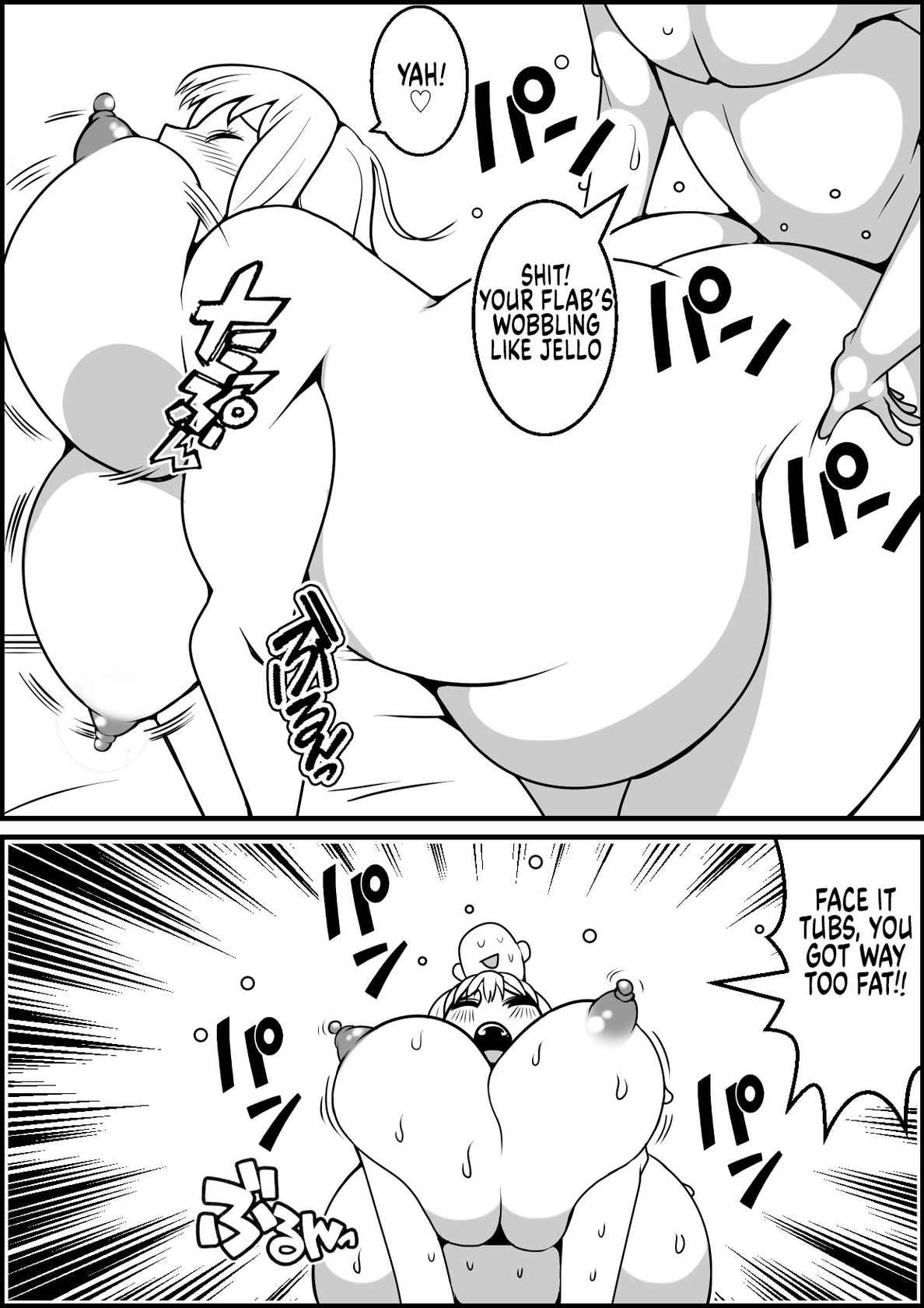 [Nekorondoru (Tokei)] I hadn’t seen my girlfriend in a while, and she got fat [Digital] [English]