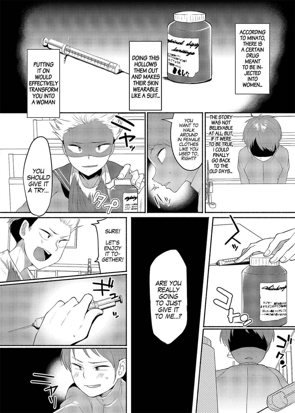 [Marialite (Standard Azarashi)] Crossdressing Fetish Gone Out Of Hand [English] [Digital] [gender.tf]