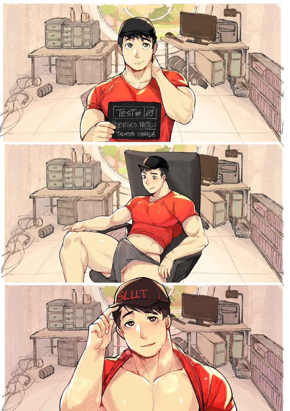 Frat Boy Tadashi